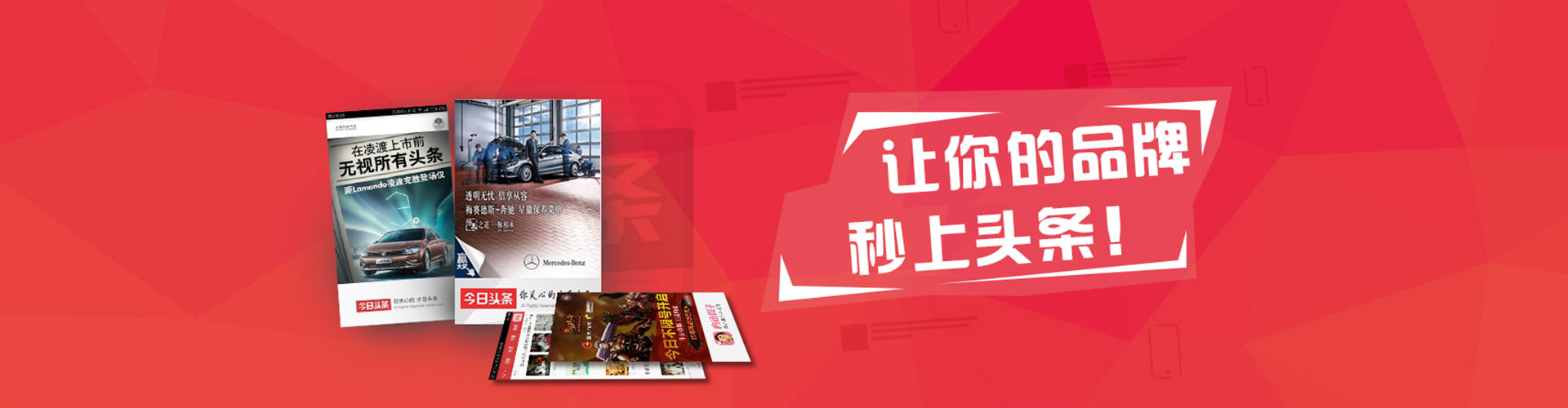 宁远百度竞价排名